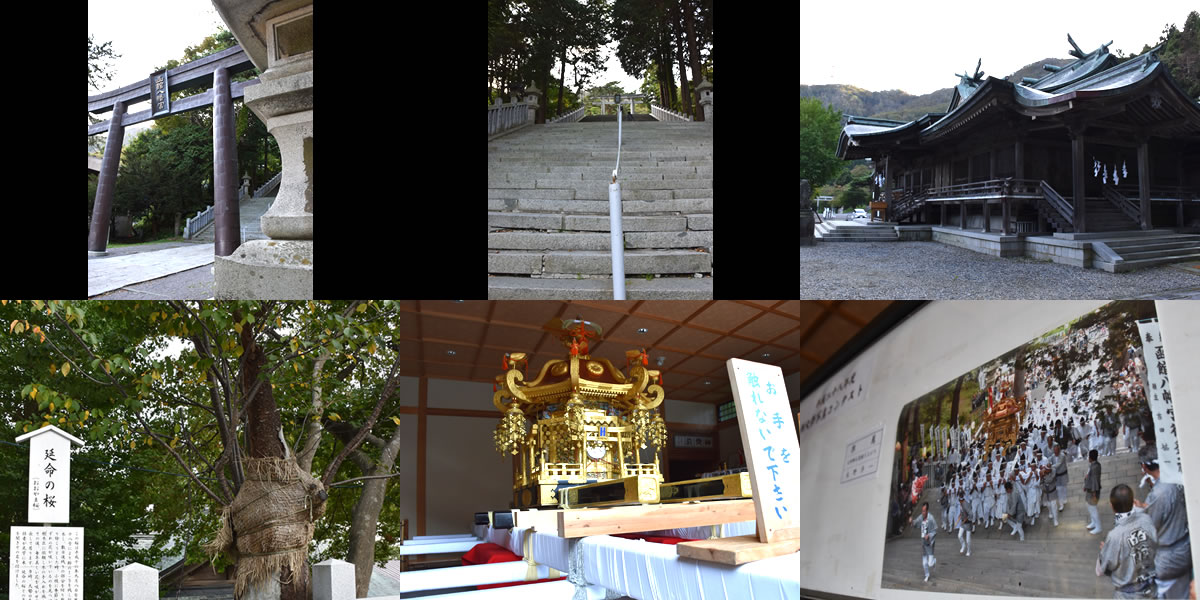 函館八幡宮を参拝