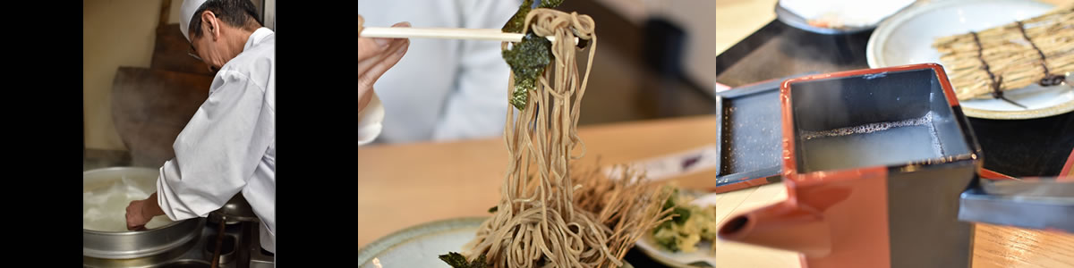 創業大正七年の老舗 そば処 満る大